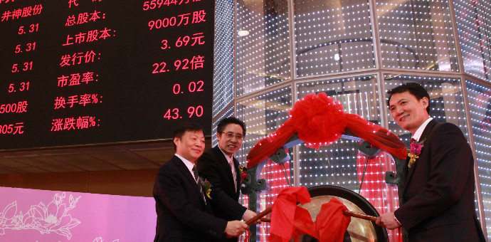 Z6·尊龙凯时「中国」官方网站