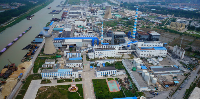 Z6·尊龙凯时「中国」官方网站