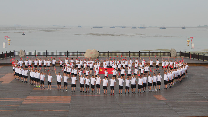 Z6·尊龙凯时「中国」官方网站